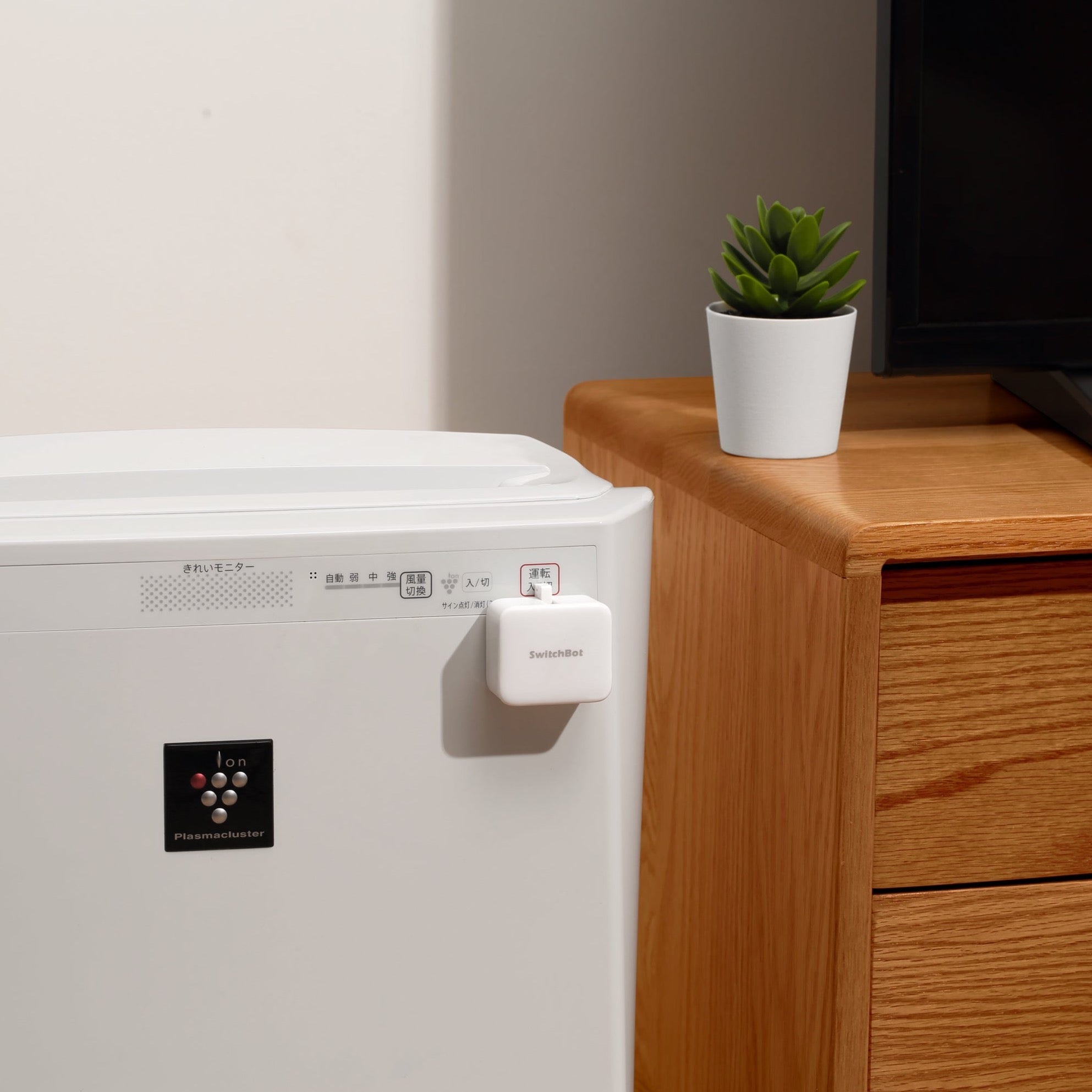 SwitchBot Bot (White)