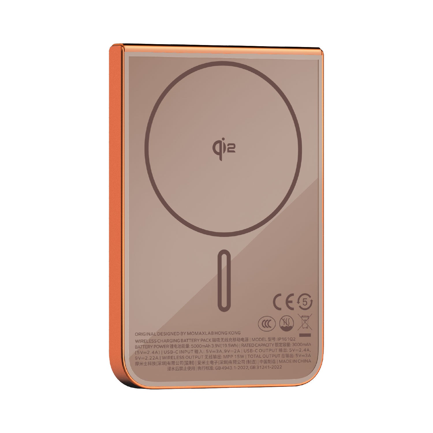 Momax 1-Power S.Pass 5000mAh Qi2 Magnetic Wireless Battery Pack Orange